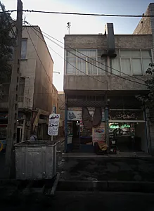 تعمیر و جوشکاری صندلی قدس