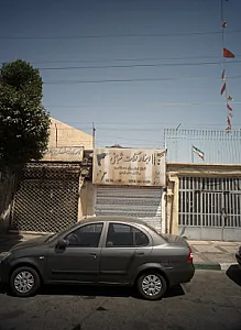 کارگاه آهنگری و آلومینیوم