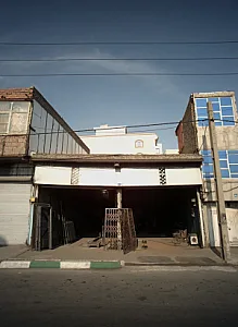 کارگاه آهنگری