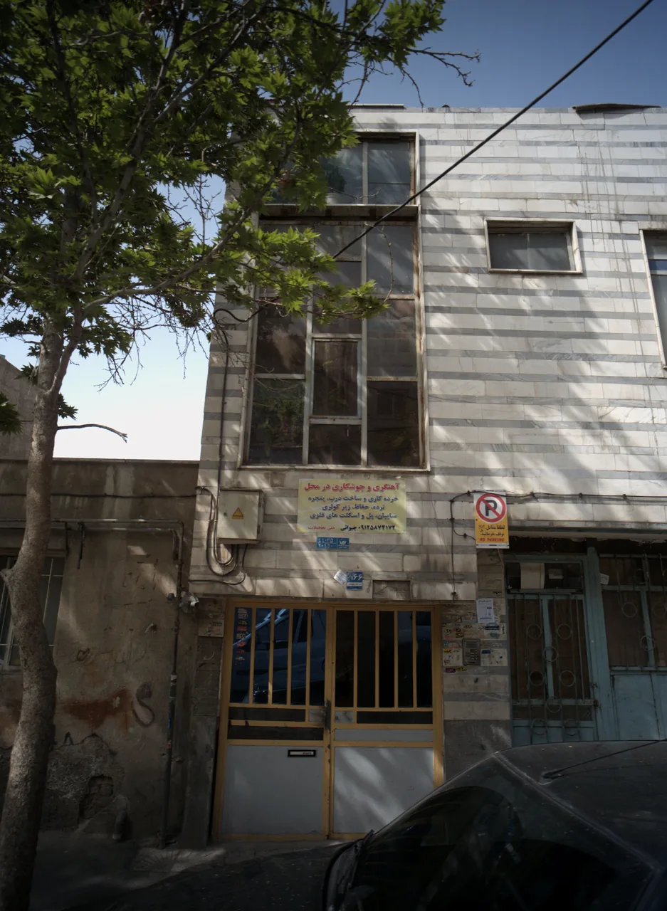 آهنگری و جوشکاری