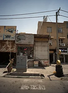آهنگری