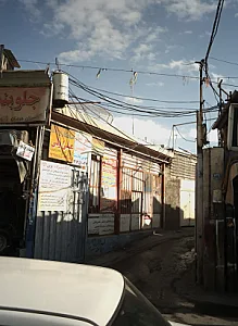 آهنگری محمودوند