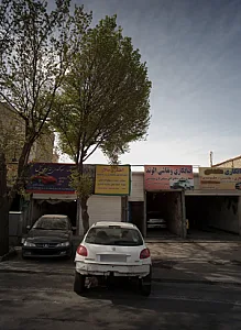 آهنگری سالار