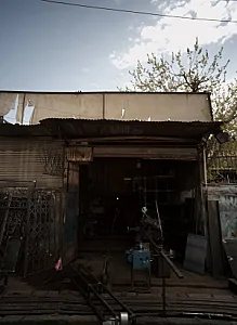 کارگاه آهنگری