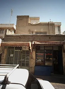 جوشکاری تهرانی