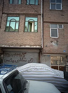 جوشکاری محسن