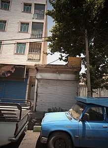 کارگاه آهنگری امید