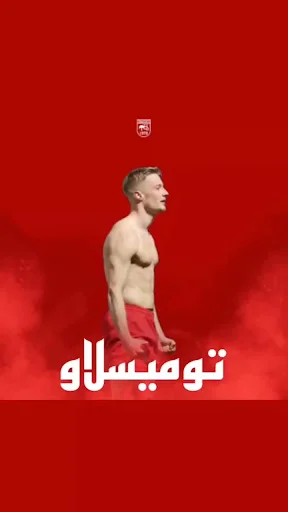 شهربازی سرپوشیده جزیره شادی باغشمال - تصویر 2