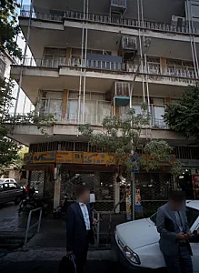 فروشگاه کتاب و نوشت ابزار ستاره آبی