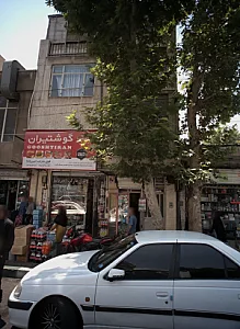 کتاب فروشی ملیکا
