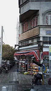 نمایشگاه و فروشگاه کتاب دانشگاهی