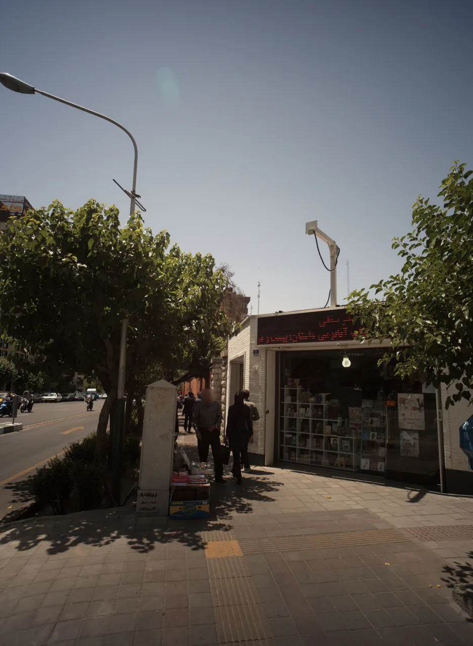 کتاب فروشی