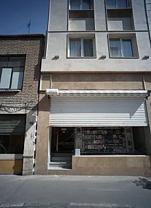 کتاب فروشی