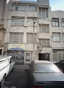 فروشگاه کتاب و لوازم التحریر حافظ