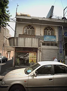 کتاب فروشی 15 خرداد