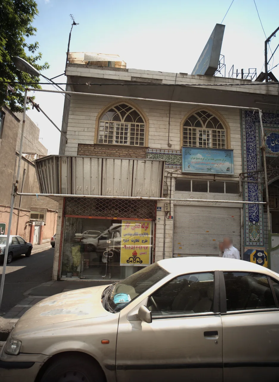 کتاب فروشی 15 خرداد