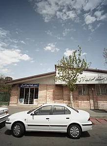 کتاب فروشی اشراق