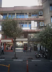 کتاب فروشی