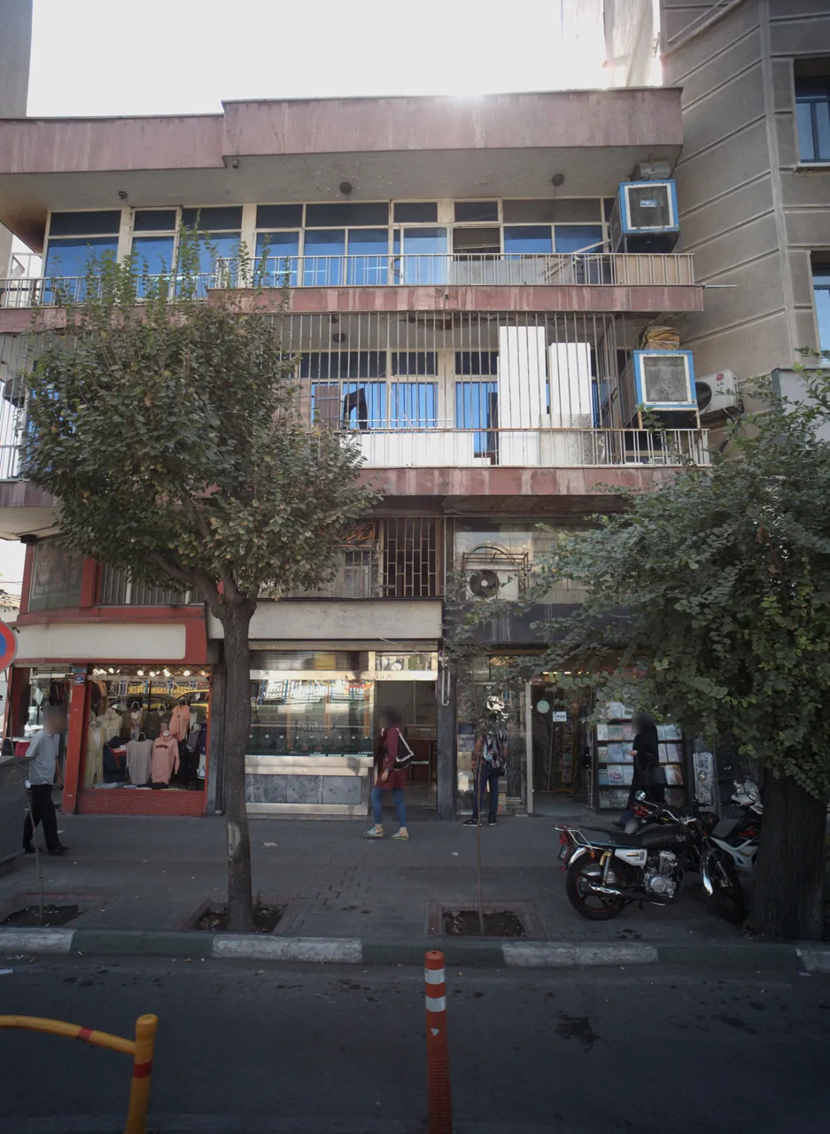 کتاب فروشی