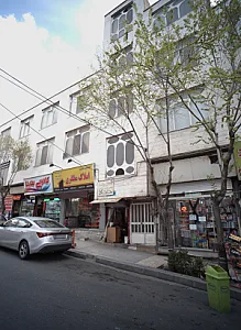کتابفروشی رضی