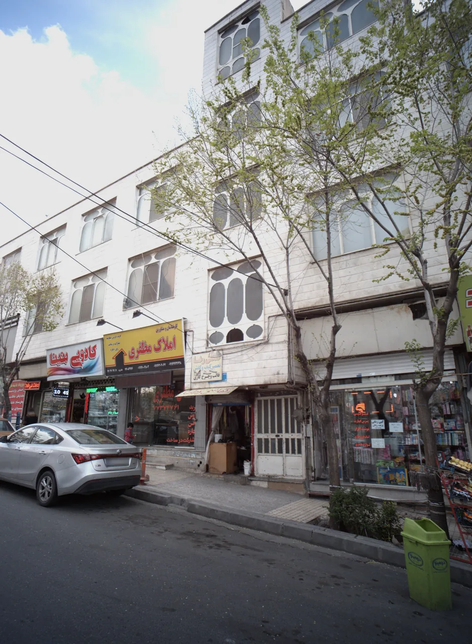 کتابفروشی رضی