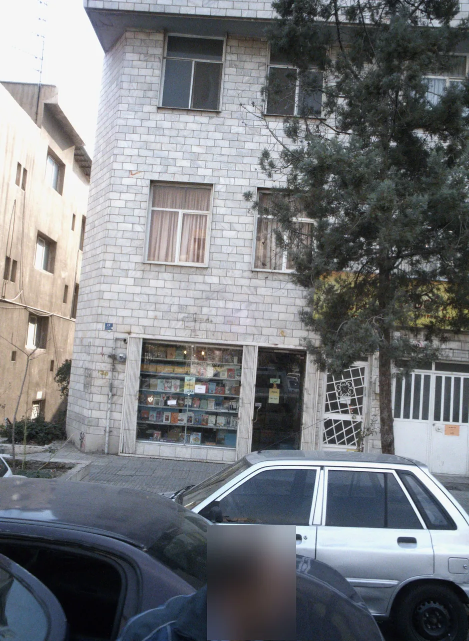 کتابفروشی