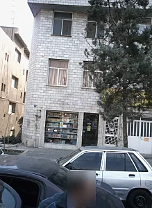 کتابفروشی