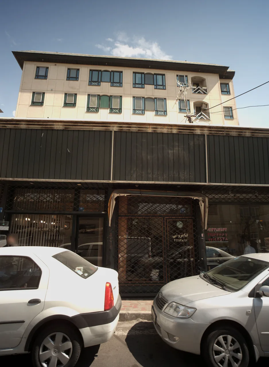 کتابفروشی