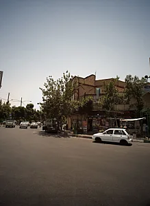 فروشگاه کتاب و لوازم تحریر