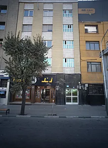 کتابفروشی زند