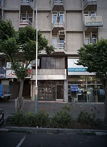 کتاب فروشی