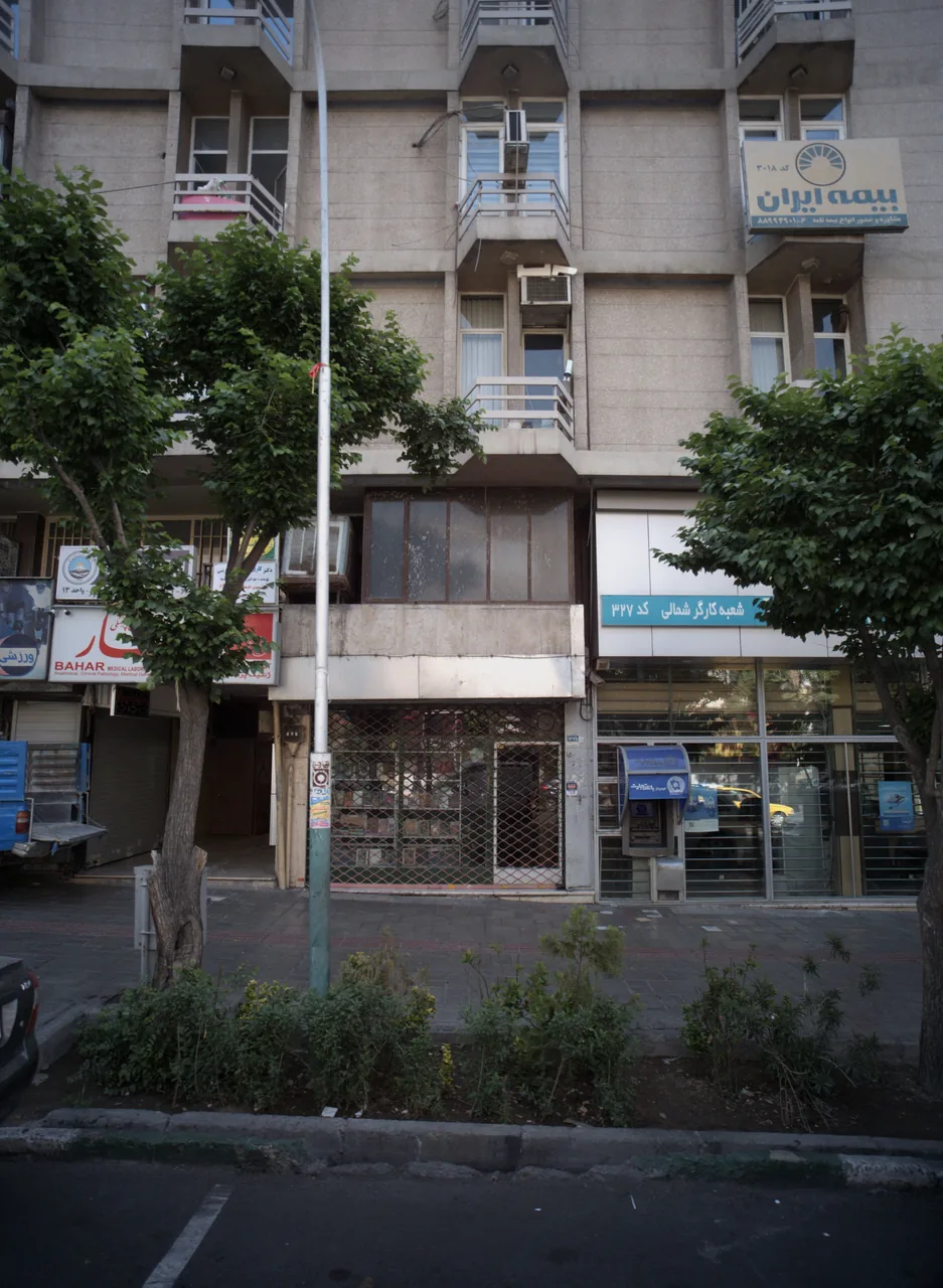 کتاب فروشی