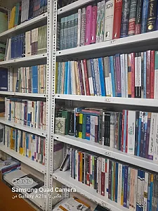 بانک کتاب دانایی  کتاب سیتی
