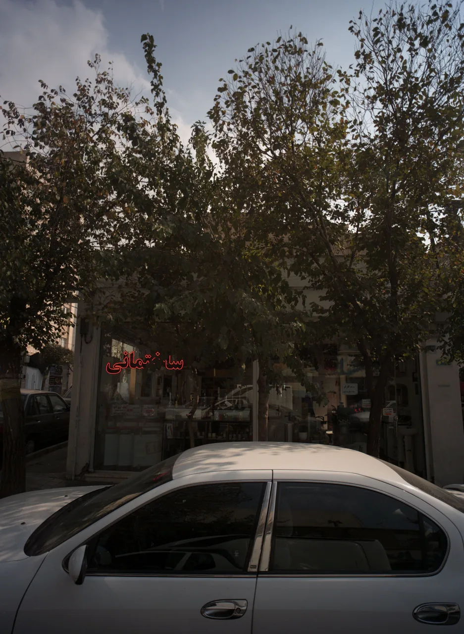 مصالح ساختمانی