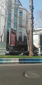 بانک سپه مدیریت شعب استان گیلان