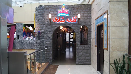 شهربازی شهر عجایب تبریز