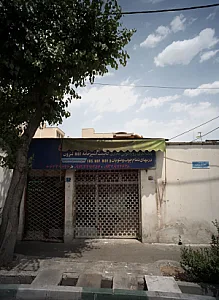 نجاری و کابینت سازی