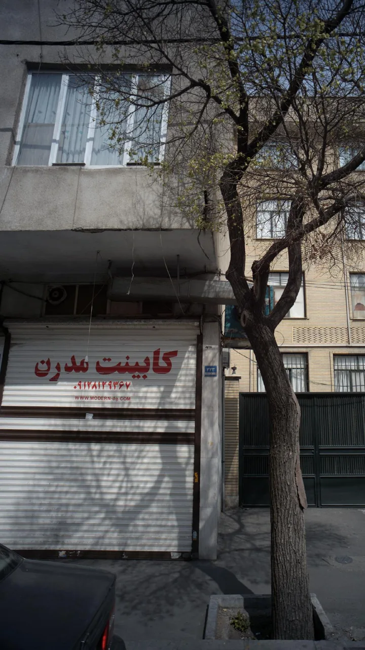 کابینت مدرن - تصویر 2