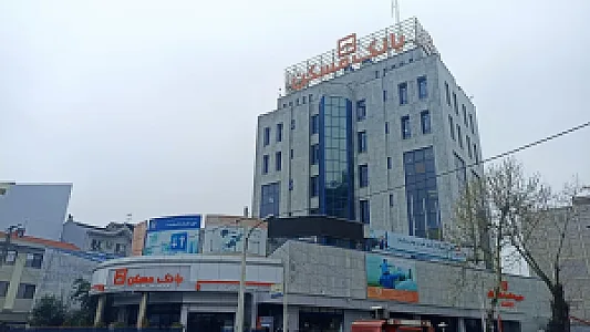 بانک مسکن مدیریت شعب استان گیلان