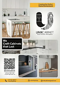 یونیک کابینت