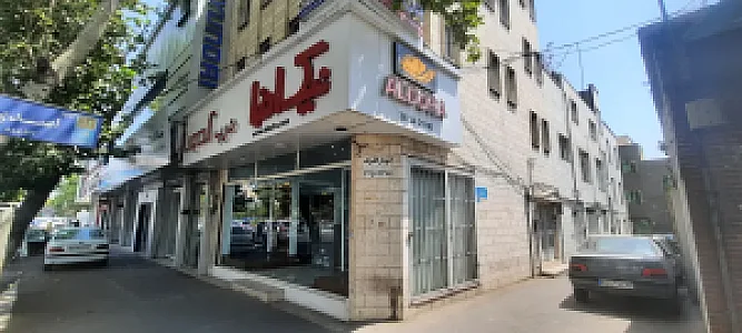 درب و کابینت نیک افرا شعبه رسالت
