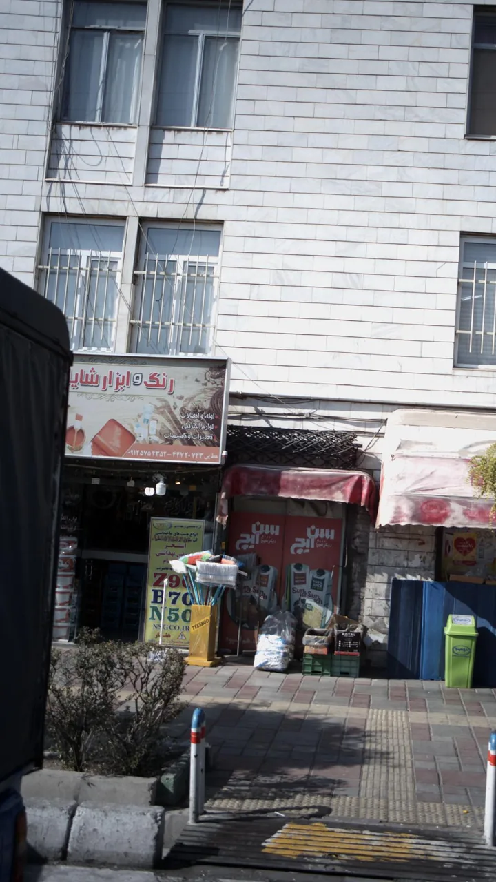 کابینت دکورا - تصویر 3