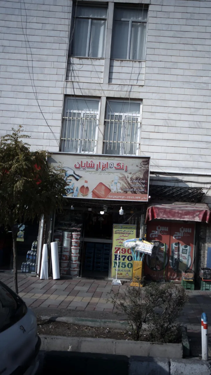 کابینت دکورا - تصویر 4