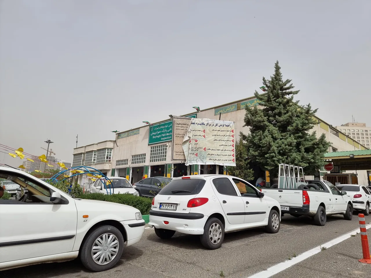 مرکز معاینه فنی بیهقی - تصویر 2