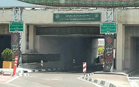مرکز معاینه فنی واحد سیار شماره ۱۰ و ۱۴ ( اوشان )