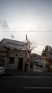 مجتمع خدمات بهزیستی وشیرخوارگاه آمنه