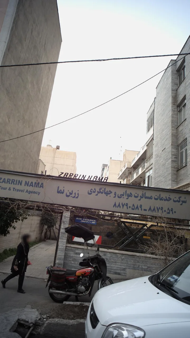 شرکت خدمات مسافرت هوایی و جهانگردی زرین نما - تصویر 2