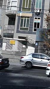 دفتر خدمات الکترونیک انتظامی