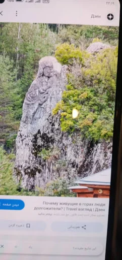 مجموعه پارک بزرگ آذربایجان تبریز - پارک تفریحی و شهربازی در تبریز