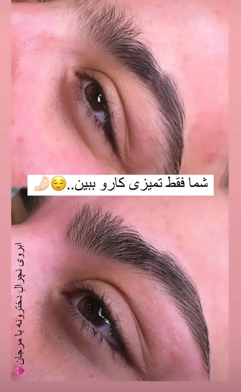 خدمات اصلاح ابرو و بافت مو مرجان - آرایشگاه زنانه در تهران - تصویر 4